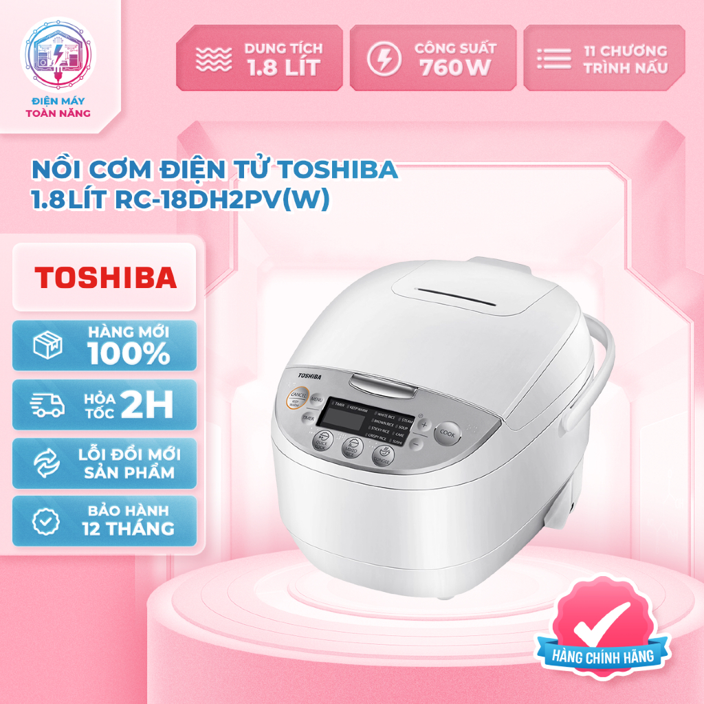 Nồi cơm điện tử Toshiba RC-18DH2PV(W)