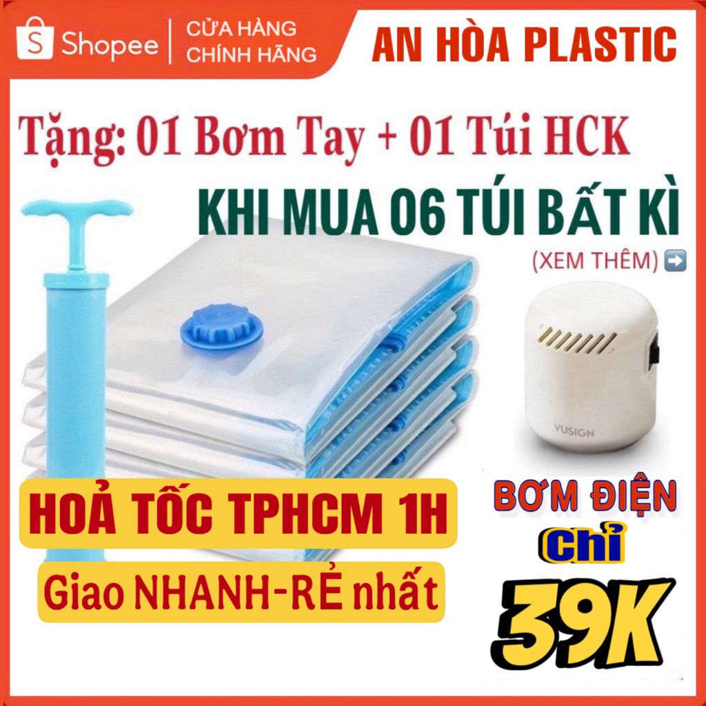 [Hỏa Tốc HCMC 1H] Túi hút chân không đựng quần áo, chăn gối ANHOA chất liệu PA-PE kèm hút điện
