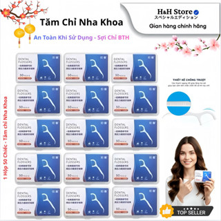  Combo 12 Hộp Tăm Chỉ Nha Khoa 2 Đầu Sợi Chỉ Mảnh,Tăm Chỉ Nha Khoa An Toàn Khi Sử Dụng 