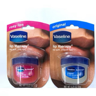 Sáp dưỡng môi vaseline 7g có cả màu và không màu ( HSD mới nhất)