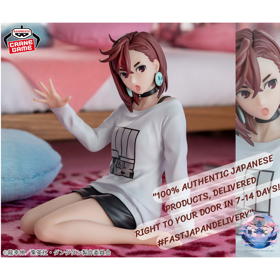 [BANPRESTO]🌙 TV Anime Dandadan – Relax time Figure: Momo