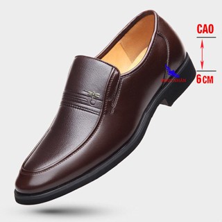  Giày da bò tăng chiều cao nam 6cm Giày tây nam da bò thật mũi bo tròn dành cho người trung niên cao niên O-2 màu nâu 01 