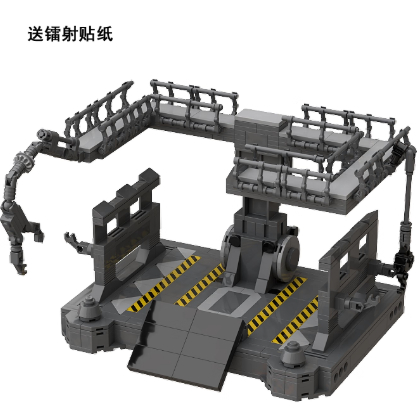 Mô hình lắp ráp Garage SET - 518PCS