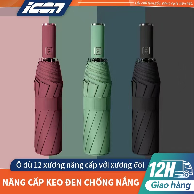 Ô Dù Tự Động ICON - Dù Che Nắng 12/24 Xương Chống UV, Gấp Gọn Tiện Lợi | BigBuy360 - bigbuy360.vn