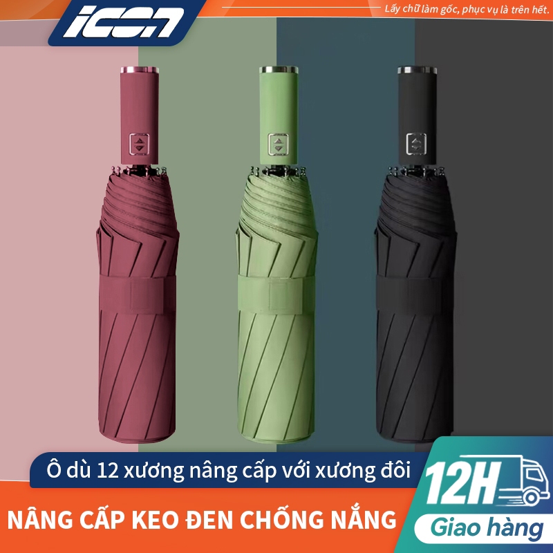 Ô Dù Tự Động ICON - Dù Che Nắng 12/24 Xương Chống UV, Gấp Gọn Tiện Lợi