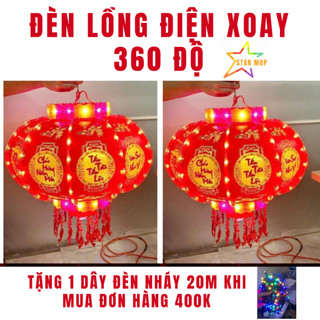  Đèn Lồng điện Xoay 360 độ trang trí ngoài trời . LỒNG ĐÈN trang trí  lồng đèn treo tết 2026 