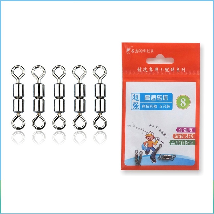 Mani số 8 xoắn kép 2 vòng MINGDAO/ mani số 8 câu đài