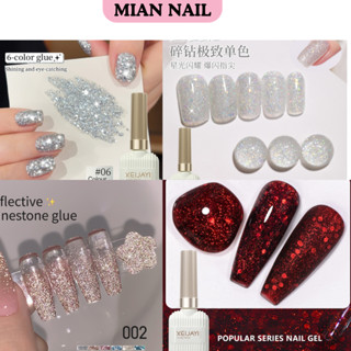  Sơn Gel Nhũ Ánh Kim Cương Sơn Móng Tay 8ml 15ml Tráng Men Phản Quang 