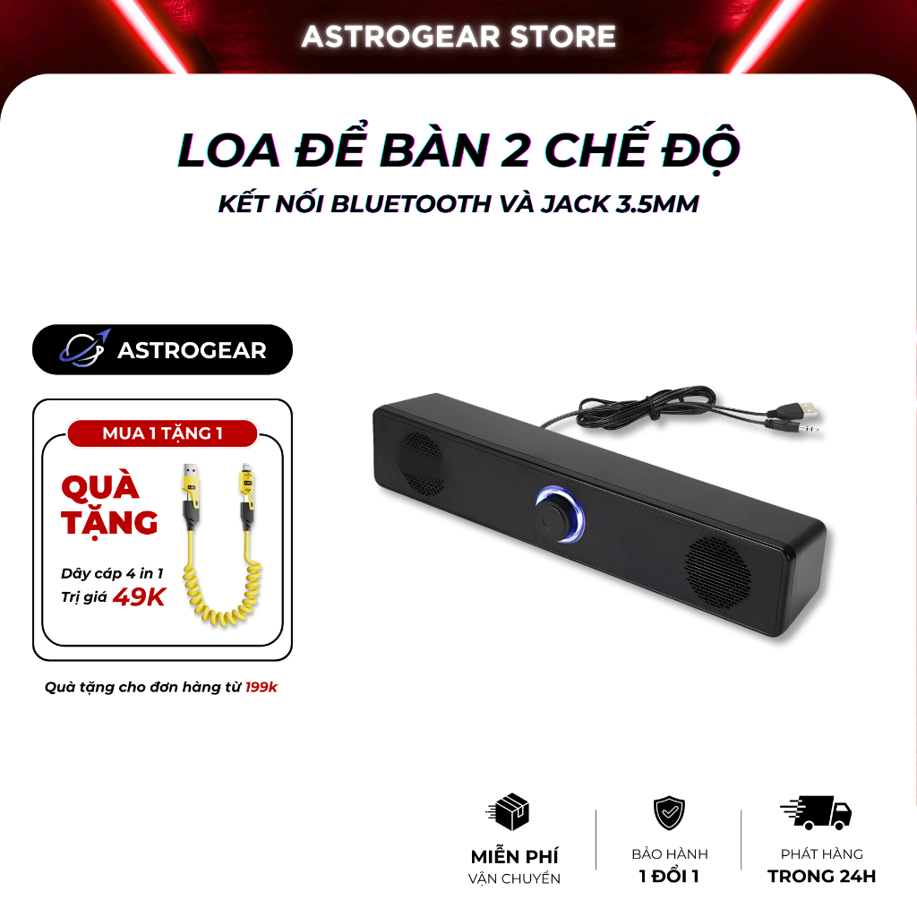 Loa Bluetooth Để Bàn E-3511, Loa Kép 6W Bass Mạnh, Kết Nối Điện Thoại Laptop PC, Âm Thanh Sống Động