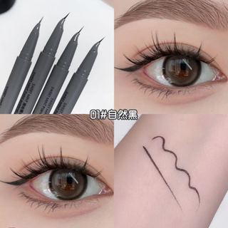  Bút Kẻ Eyeliner Vẽ Mi Dưới Cong Đầu Mảnh 0.01mm SWEETMINT Bền Màu Lâu Trôi 