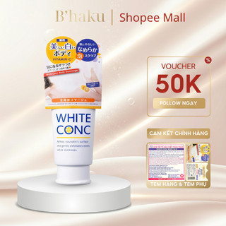 Tẩy da chết trắng da White Conc Body Gommage 180g – làm sáng và mịn da toàn thân Nhật Bản