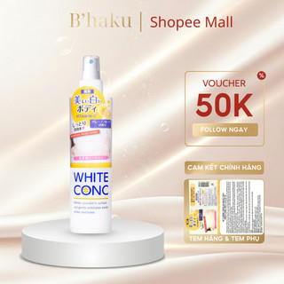  Xịt dưỡng trắng da White Conc Body Vitamin C lotion Nhật Bản 245ml – cấp ẩm làm sáng và phục hồi da tức thì 