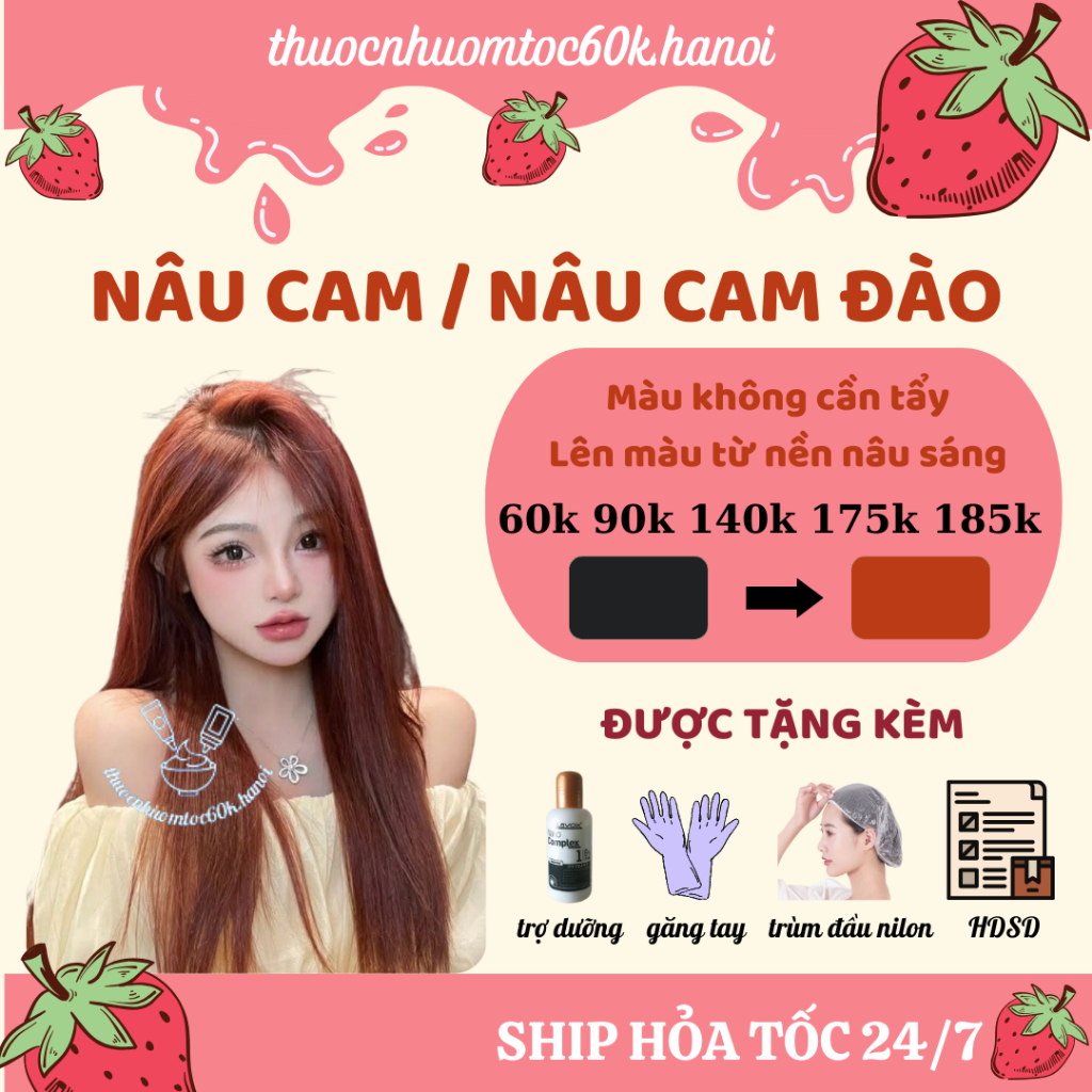  Thuốc nhuộm tóc màu Nâu Cam Nâu Cam Đào Nâu Cam Đất kèm oxy trợ dưỡng găng tay 