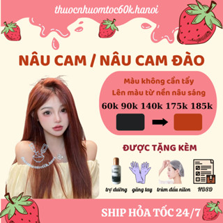  Thuốc nhuộm tóc màu Nâu Cam Nâu Cam Đào Nâu Cam Đất kèm oxy trợ dưỡng găng tay 