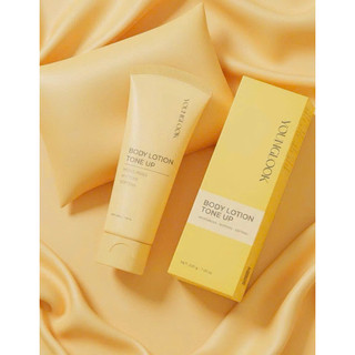 [Tặng Mini Size 40g] Kem Dưỡng Trắng Da Body Toàn Thân Ngày & Đêm YOUNGLOOK 200g