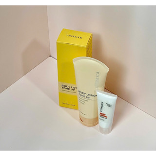 [Tặng Mini Size 40g] Kem Dưỡng Trắng Da Body Toàn Thân Ngày & Đêm YOUNGLOOK 200g