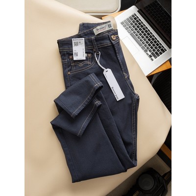 Quần jean dài Bravery chất liệu cotton thun co giãn form ống đứng - năng động - thoải mái - V2