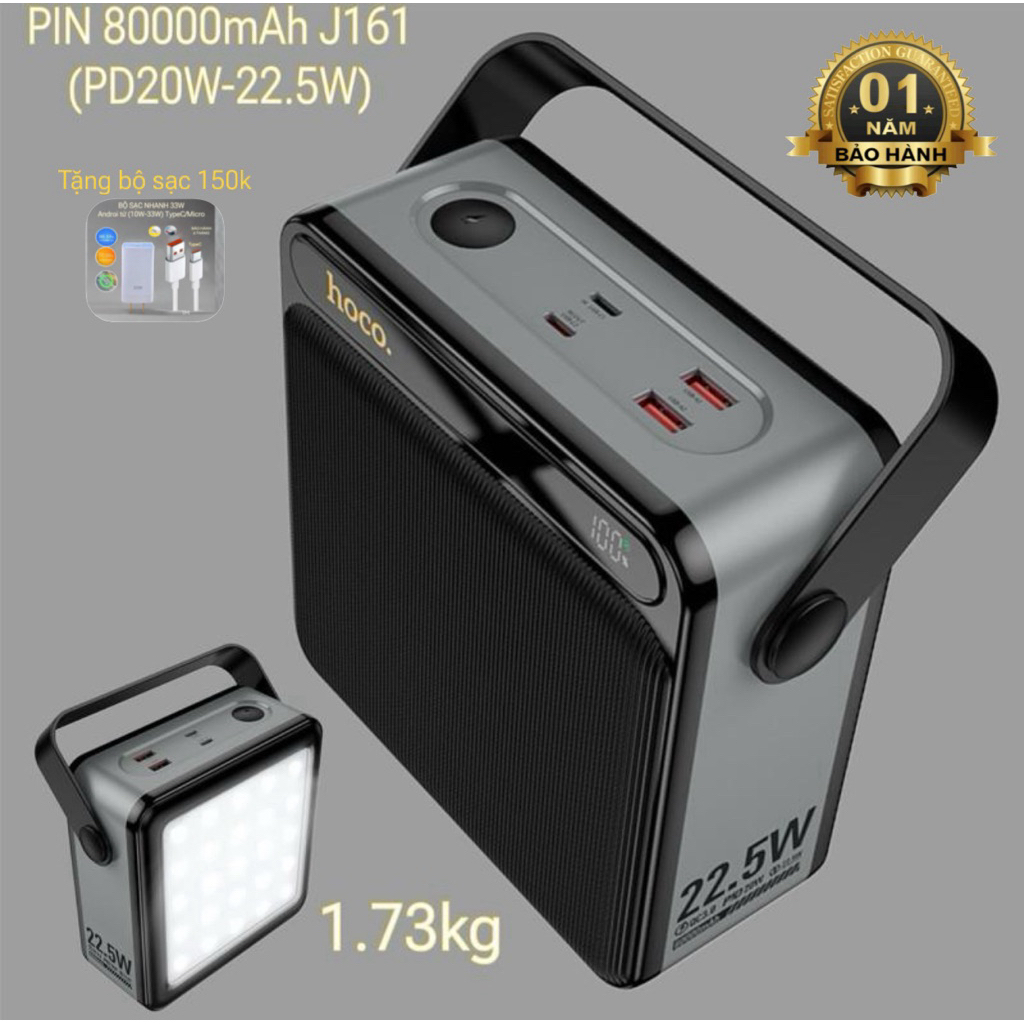 PIN DỰ PHÒNG HOCO 80000mah J161 POWER 22.5W + PD20W TƯƠNG THÍCH HOÀN TOÀN VỚI ĐÈN LED (80000MAH
