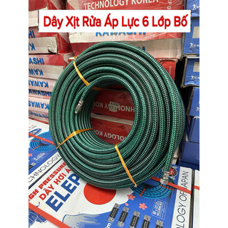 Dây xịt thuốcc,dây rửa xe cao áp KOREA Cá Sấu 6 Lớp dùng cho đâu phun xịt dây curoa dài 50 mét 8.5mm | Bảo Hành 12 Tháng