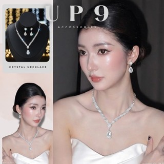 UP9.ACC Set Vòng Cổ Khuyên Tai Cổ Tim Thả Giọt Lệ Đính Đá Đi Tiệc Sang Trọng ,Bộ Trang Sức dạ hội