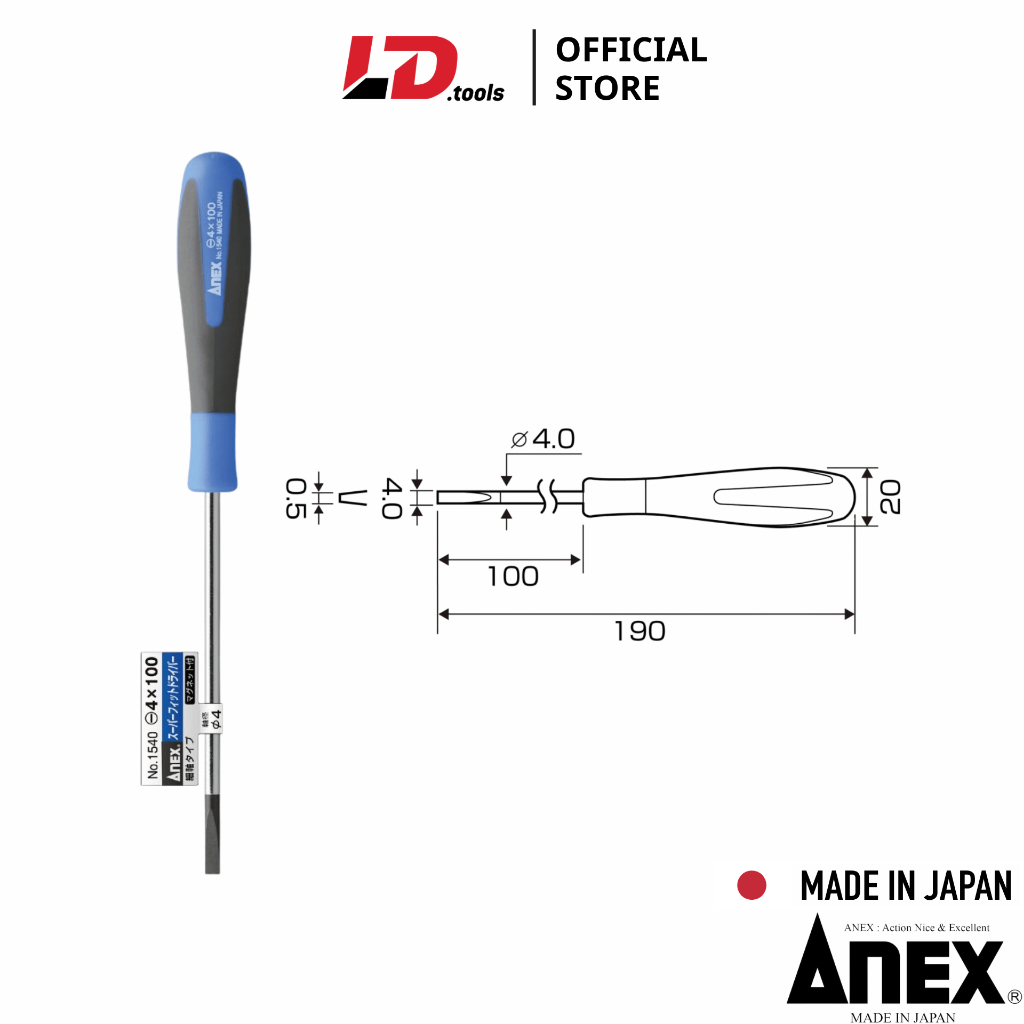 Tô vít Super Fix Anex No.1540 - Made in Japan