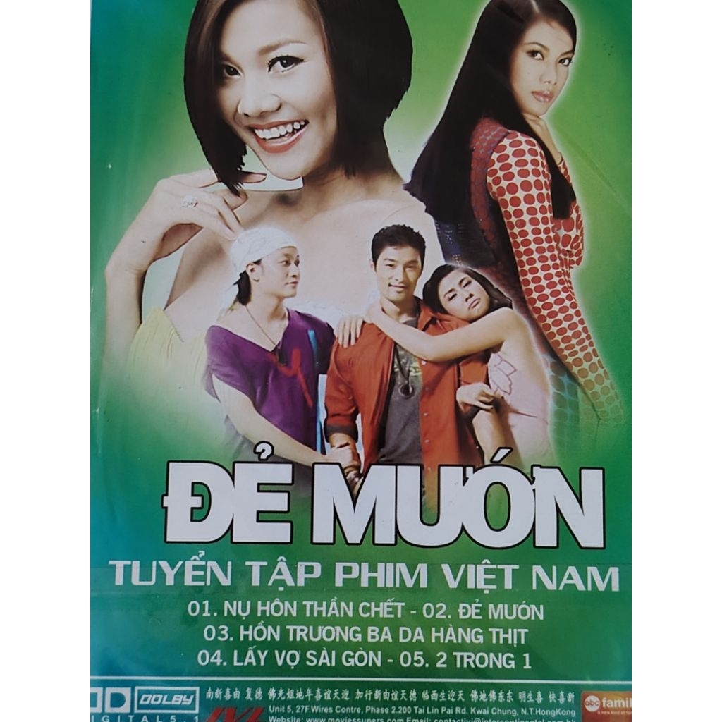 DVD tuyển tập phim Việt Nam (5 phim)