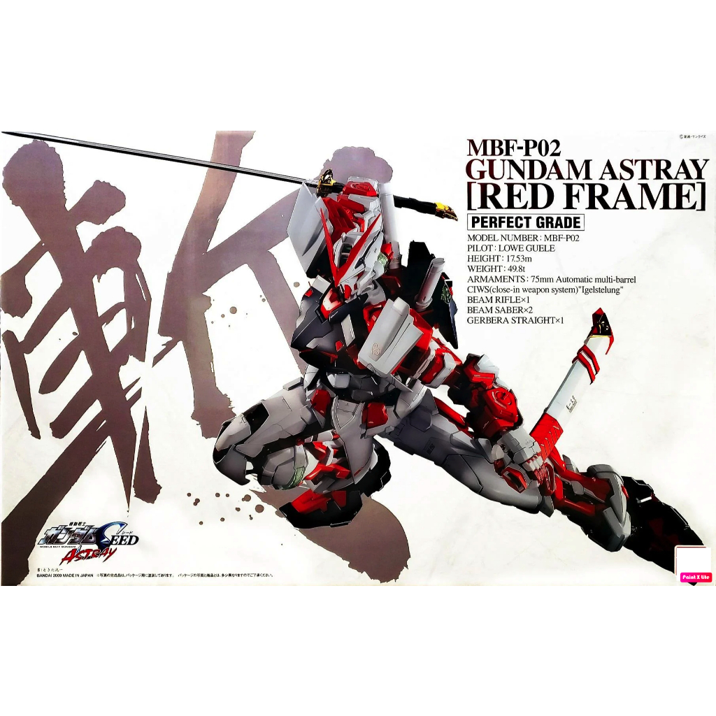[Order 2 tuần] Mô hình lắp ráp PG 1/60 Astray Red Frame Gundam Gunpla