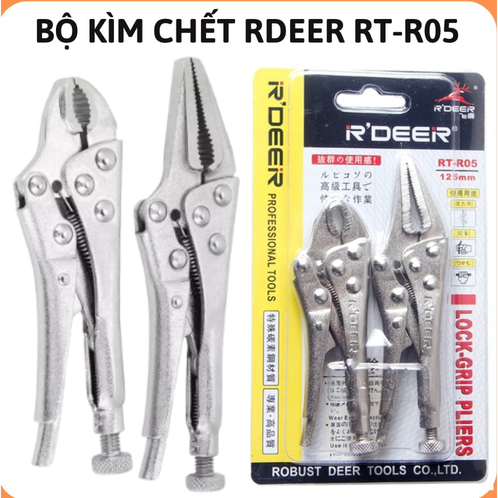 Kìm bấm chết RDEER RT- R05,bộ 2 kìm chết Rdeer RT-R05,kìm chết hàm mini Rdeer,kềm bấm chết,kềm chết 