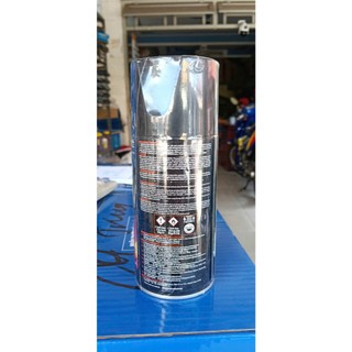 SƠN XỊT SAMURAI UCY113* SƠN LÓT (MÀU BẠC)