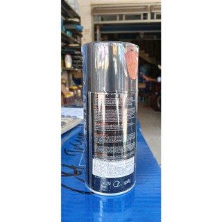 SƠN XỊT SAMURAI UCY113* SƠN LÓT (MÀU BẠC)