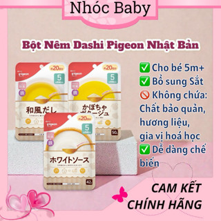  Bột nêm nước dùng Dashi Pigeon bổ sung Sắt cho bé 5m+ gói 42g 50g 