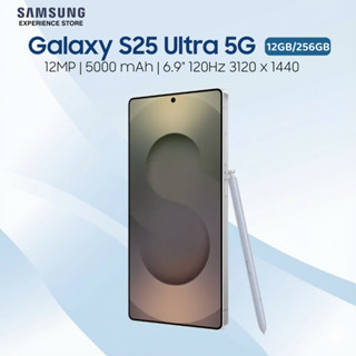 Samsung Galaxy S25 Ultra 5G 256GB