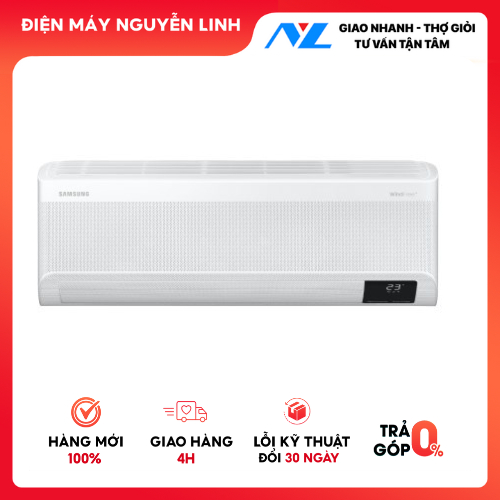 Máy lạnh Samsung Wind-Free Inverter 1.5 HP AR13CYFAAWKNSV