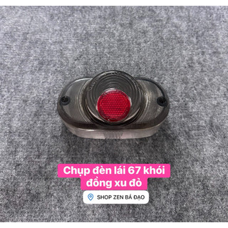Đèn lái 67 khói đồng xu đỏ