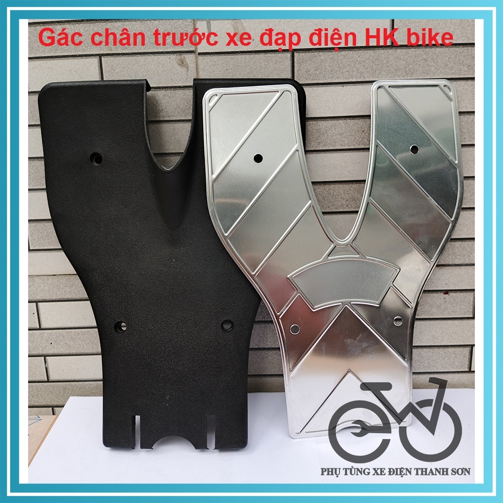Gác chân trước xe đạp điện HK bike
