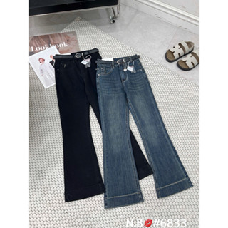  Quần Jean loe nấm lùn 90cm hàng Quảng Châu 6833 