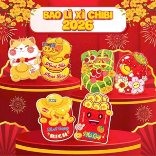  SỈ HCM - SỈ 100 BAO LÌ XÌ CHIPI TẾT 2026 NHIỀU MẪU ĐA DANG LÌ XÌ CHIPI 