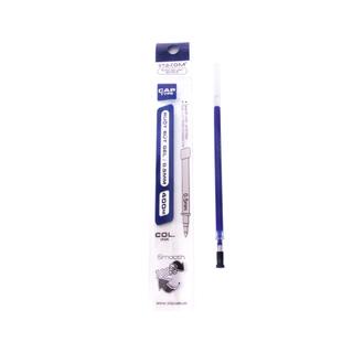 Combo 2/6 ruột bút gel cao cấp, dùng cho loại nắp đậy, nét 0.5/0.7mm, mực xanh | Stacom RF1015 (0.5mm), RF1017 (0.7mm)