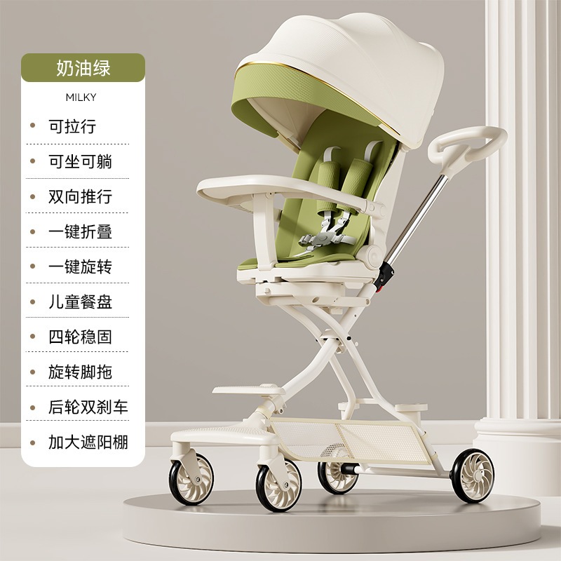 Xe đẩy nâng cấp M10 - Giao Màu Trắng - Đảo 2 chiều 3 tư thế LTYTL**9999