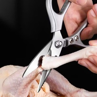 Kéo Làm Bếp Cắt Gà Thép Không Gỉ Đa Năng SK5 Siêu Bén
