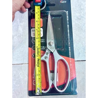 Kéo Làm Bếp Cắt Gà Thép Không Gỉ Đa Năng SK5 Siêu Bén