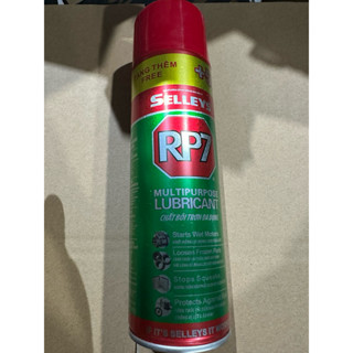 Xịt Tẩy rỉ đa năng, bôi trơn và bảo vệ kim loại, 175ml,350ml  hàng tốt