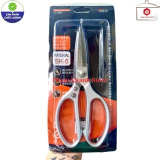 Kéo Làm Bếp Cắt Gà Thép Không Gỉ Đa Năng SK5 Siêu Bén
