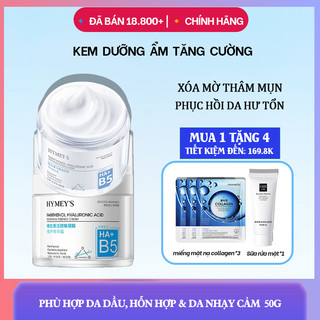  【GIẢM 45% Kem Dưỡng Da B5 - Làm Dịu Tức Thì phục hồi da hư tổn do mụn Nhạy Cảm Cấp Ẩm 24H Da Mềm Mịn Sau 7 Ngày 