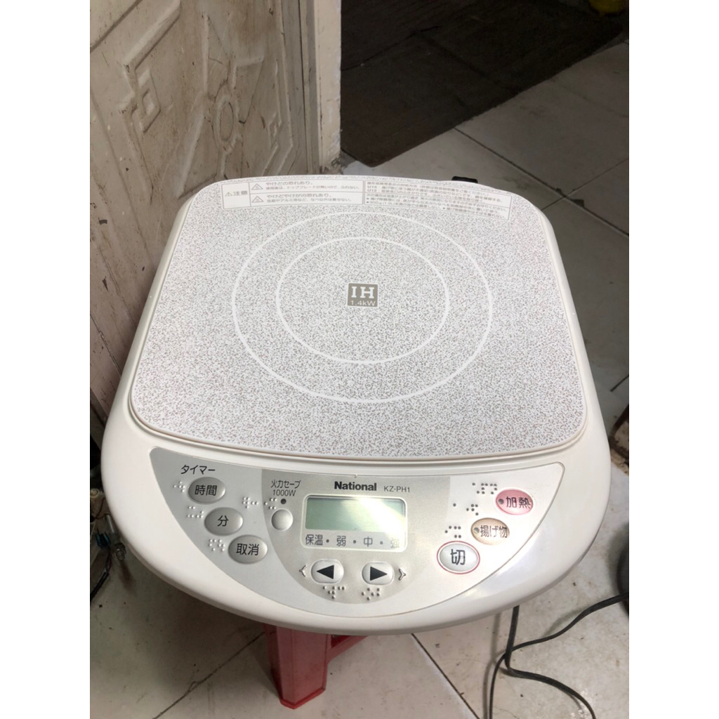 Bếp từ nội địa Nhật National KZ-PH1 đã qua sử dụng còn mới 95%.