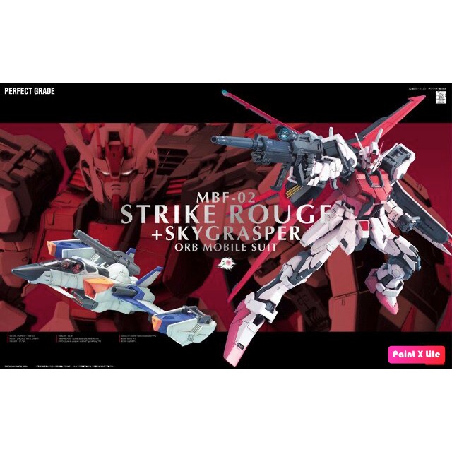 [Order 2 tuần] Mô hình lắp ráp Gundam PG Strike Rouge Skygrasper + Aile Striker 1/60 Fighter