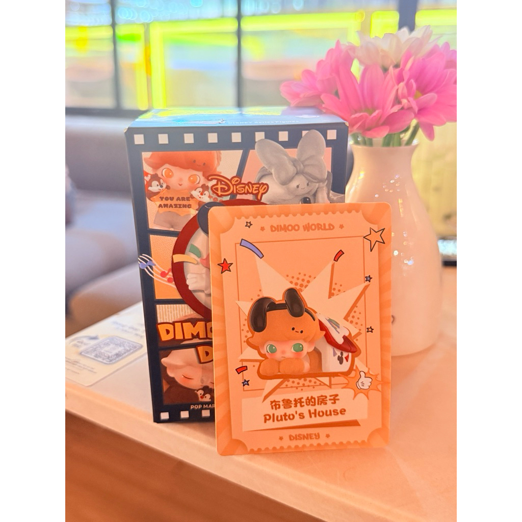 Pass Check Card Dimoo World - Pluto’s House - ( Popmart Chính Hãng )