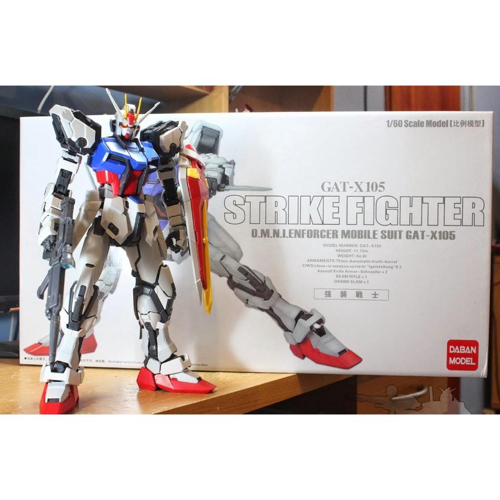 [Order 2 tuần] Mô hình lắp ráp PG 1/60 Strike Gundam Gunpla