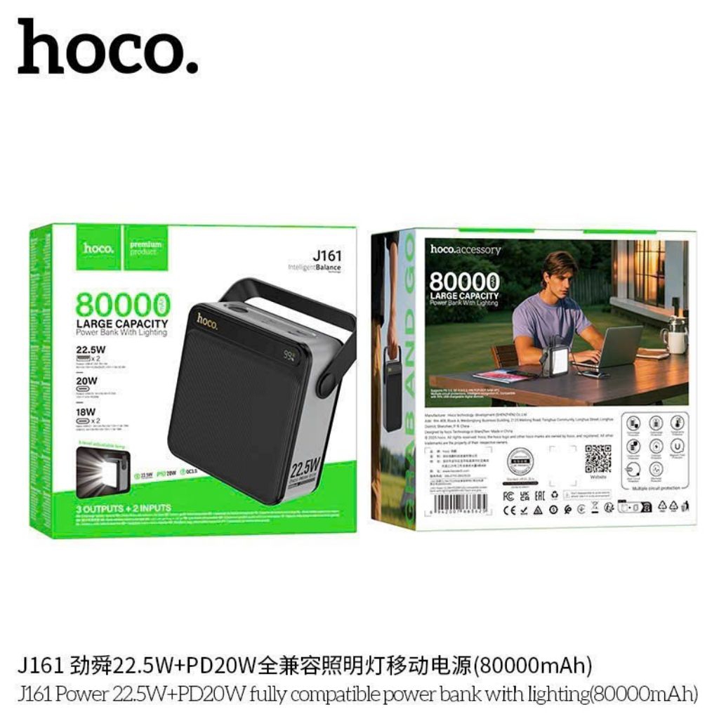 Sạc dự phòng hoco J161 ,80000mah tích hợp đèn led.