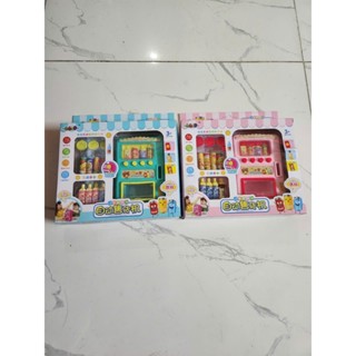  Đồ chơi máy bán nước tự động loại 1  không dùng pin  